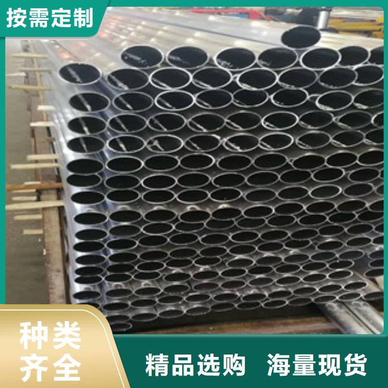 买铝管必看-价格低