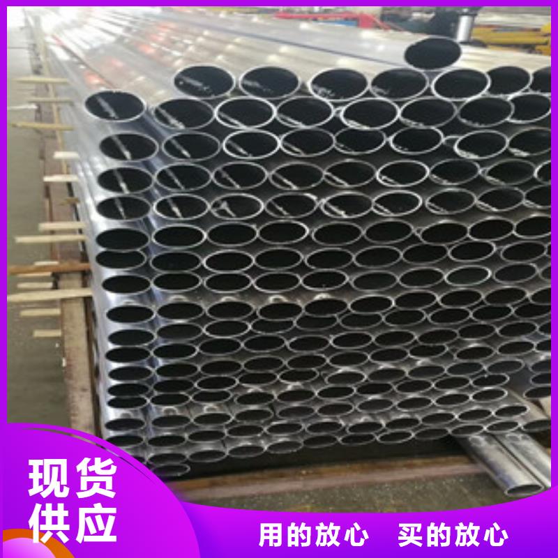 铝管厂家批发