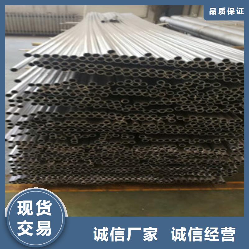 铝管_您的要求是我们的追求