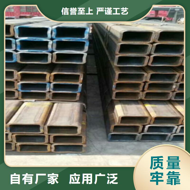 方管一站式采购产品细节参数