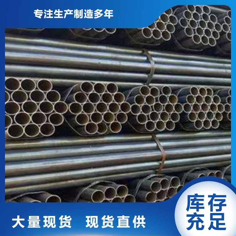 架子管焊管质保2年当地生产商