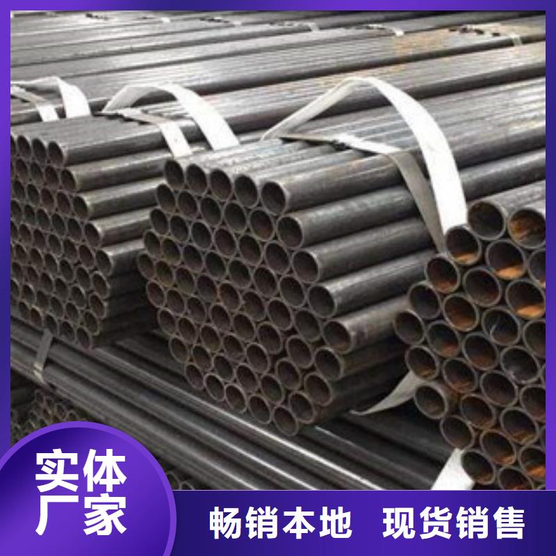 武强专业销售架子管焊管-保量