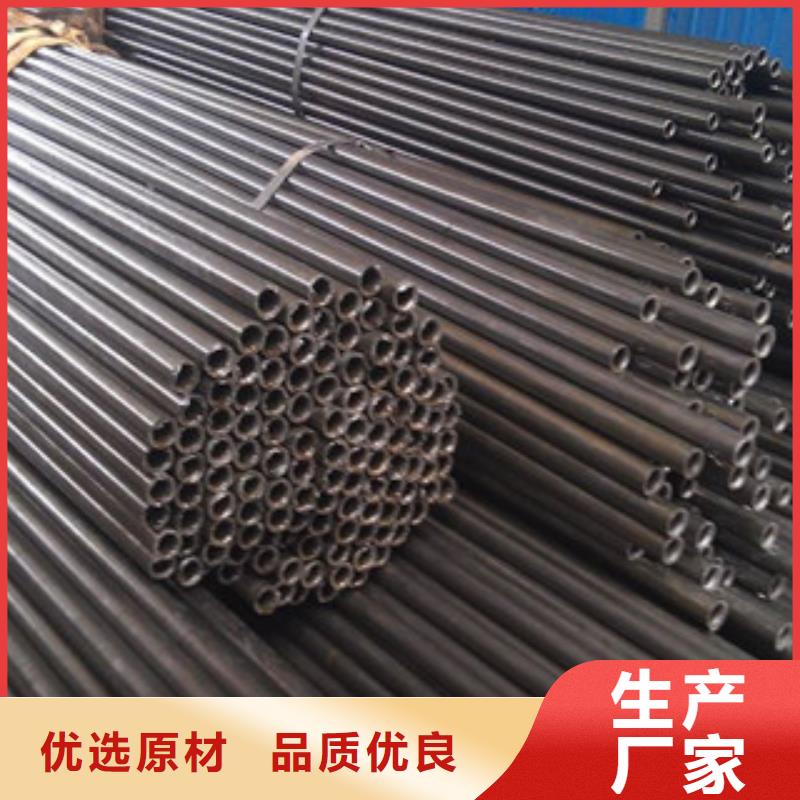 精密钢管直供厂家