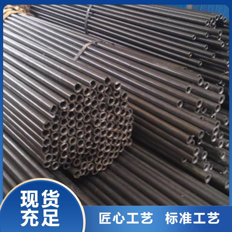 精密钢管现货批发价格