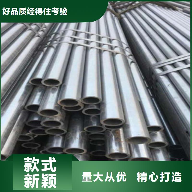 精密钢管价格优势大