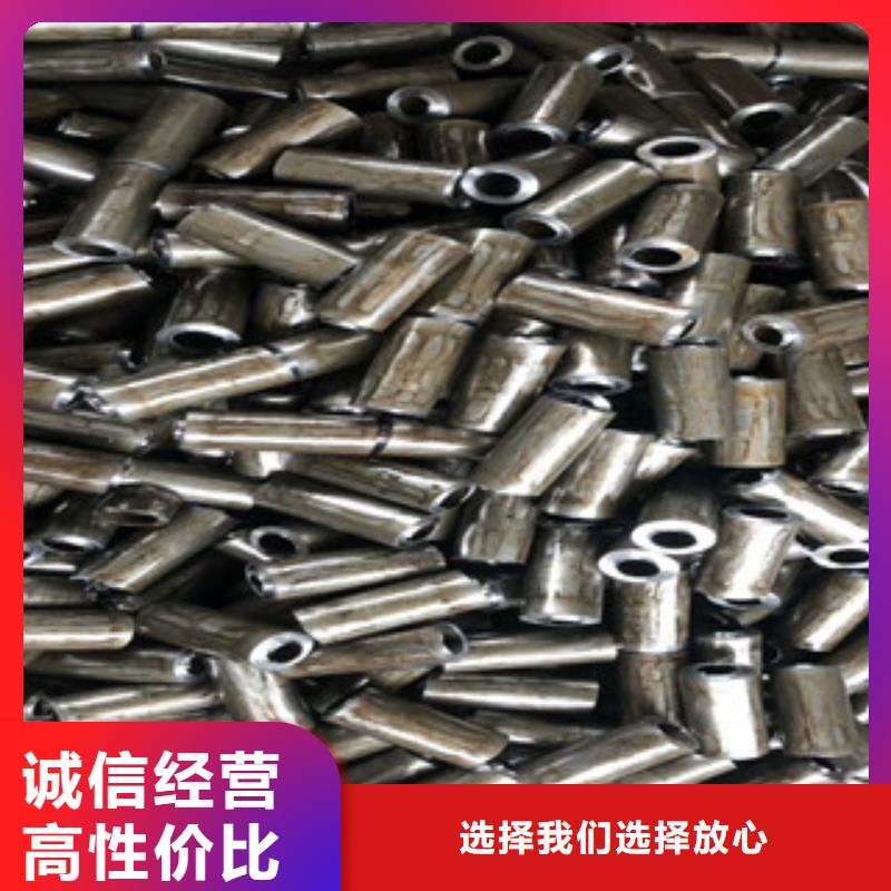 【图】精密钢管价格