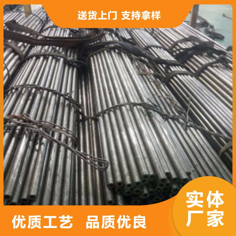 精密钢管、精密钢管生产厂家-价格实惠