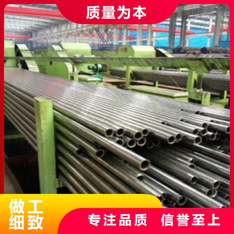 2025品质过硬#精密钢管厂家#解决方案