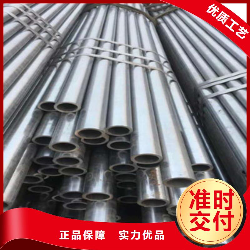 品牌的精密钢管生产厂家