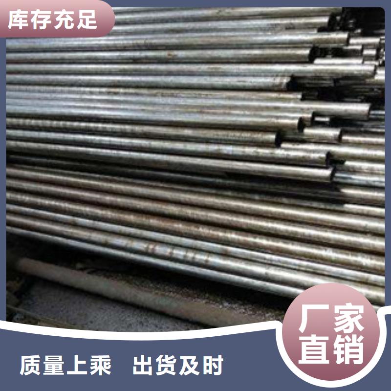 精密钢管-品质保障