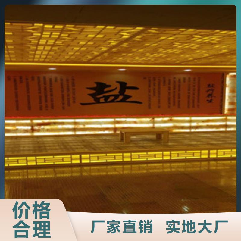 正宗平泉汗蒸房安装14生产厂家-欢迎来电