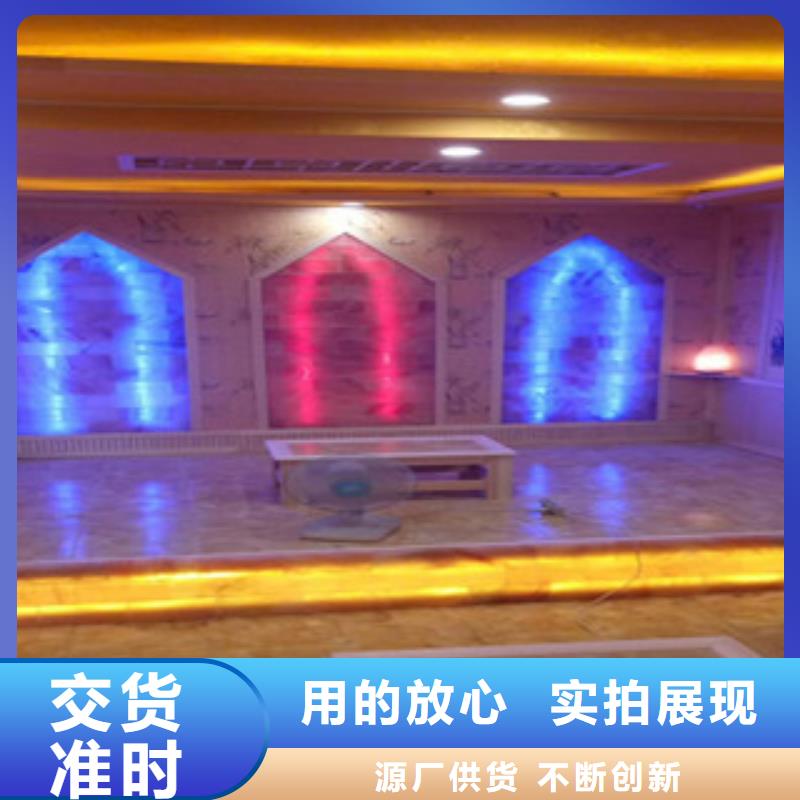 汗蒸房安装批发零售-定做