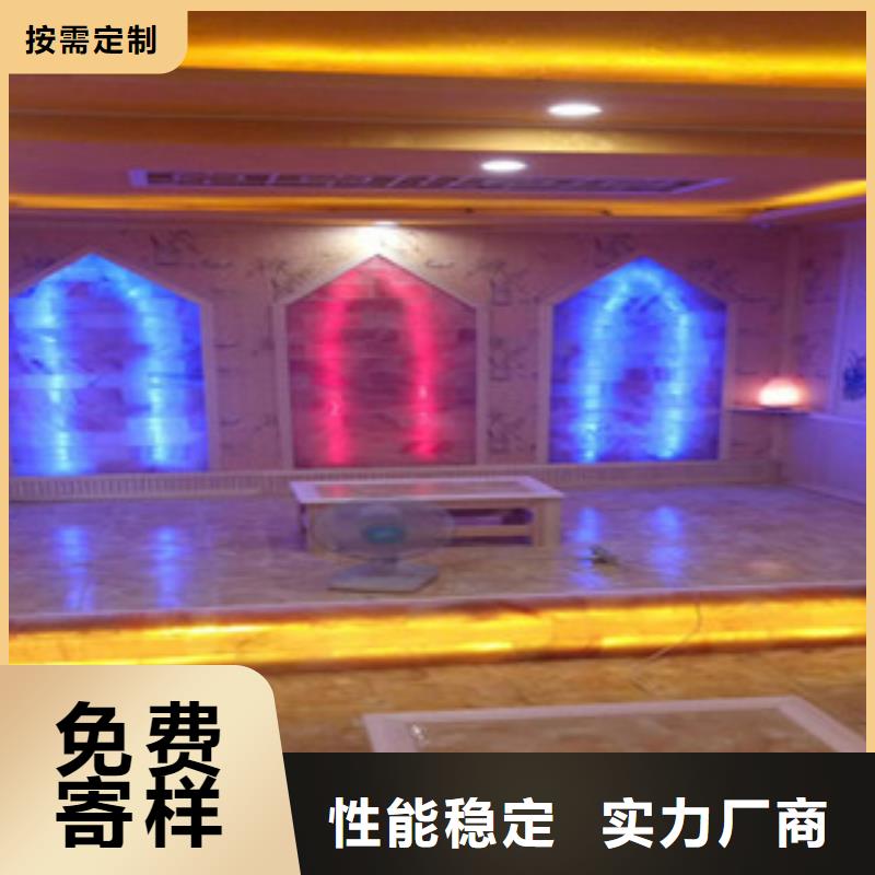 2025经验丰富#汗蒸房安装15定制#源头厂家