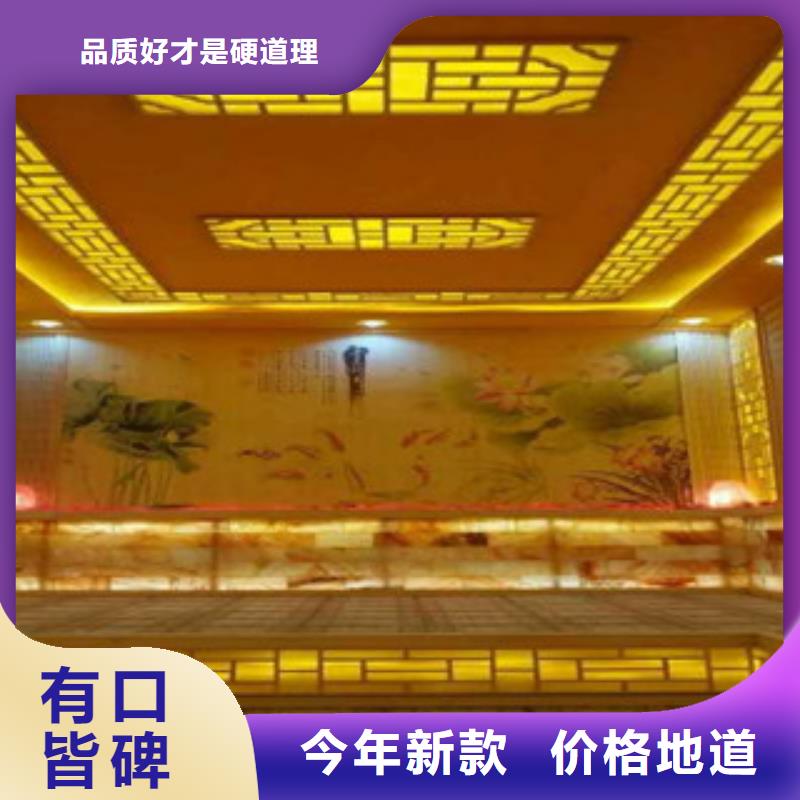 汗蒸房安装-汗蒸房安装专业品质