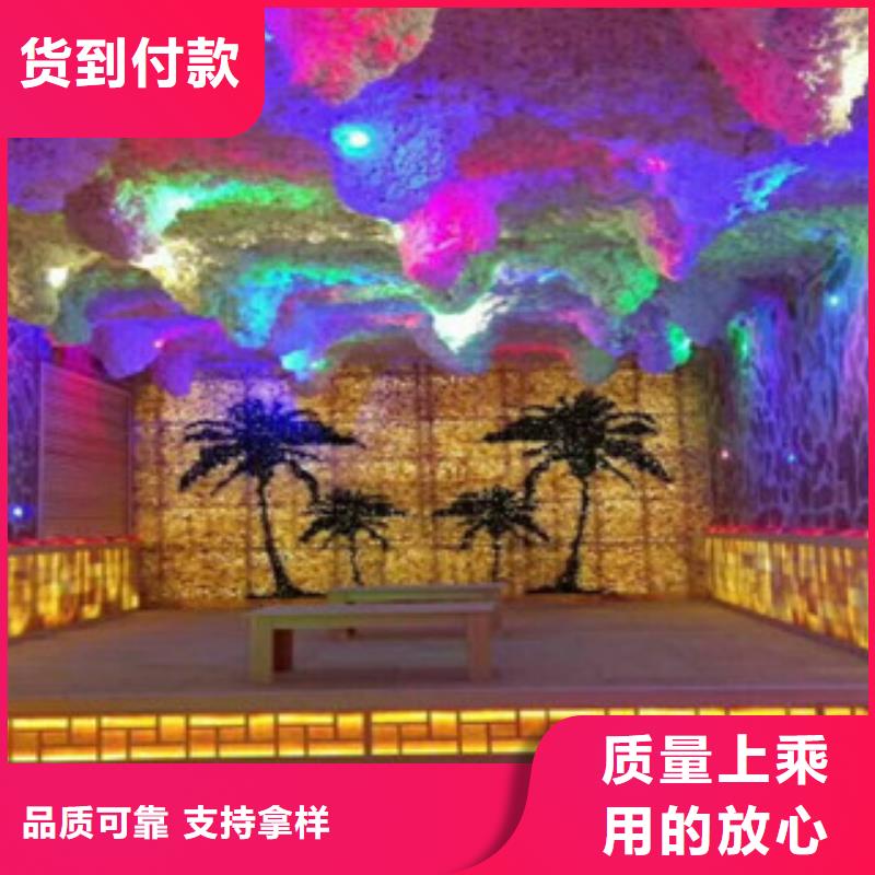 汗蒸房安装图片