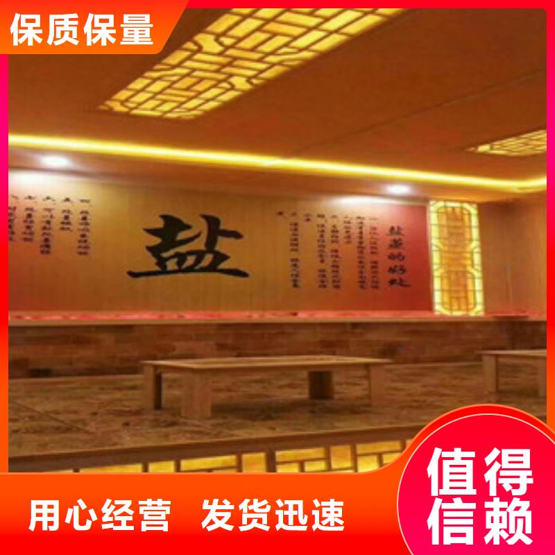 汗蒸房安装厂家-找鸿都汗蒸设备安装有限公司