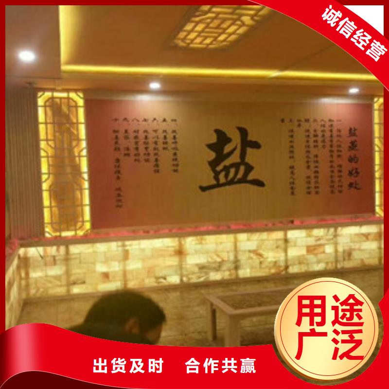 2025经验丰富#汗蒸房安装15定制#源头厂家