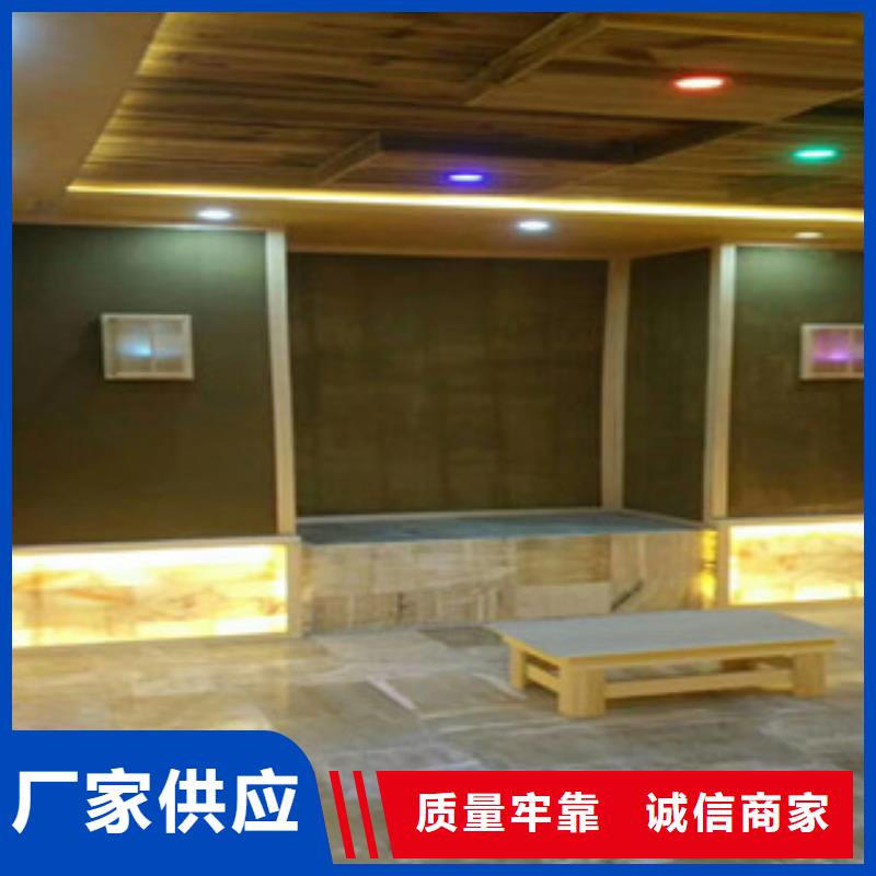 汗蒸房安装直销品牌:汗蒸房安装生产厂家