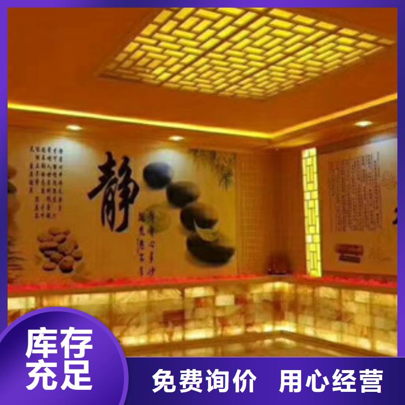 汗蒸房安装_精益求精