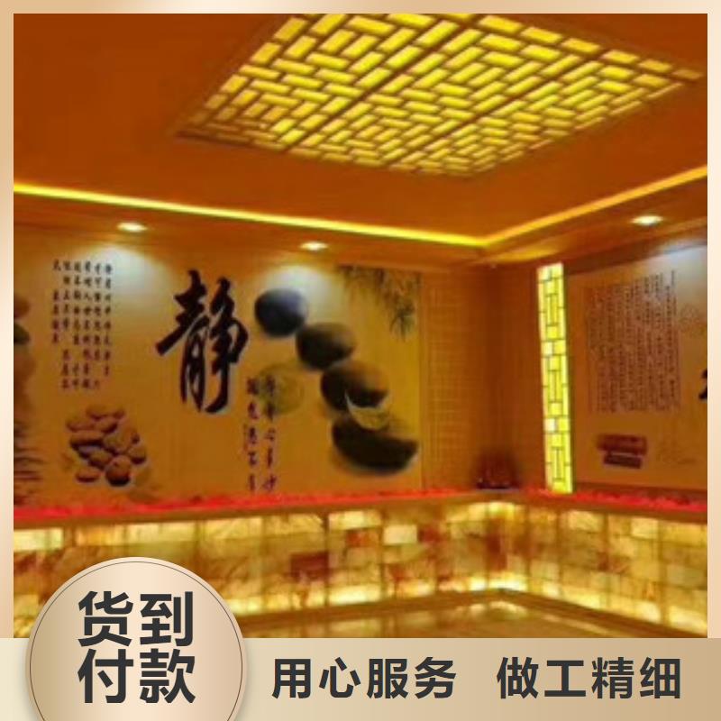 汗蒸房安装图片