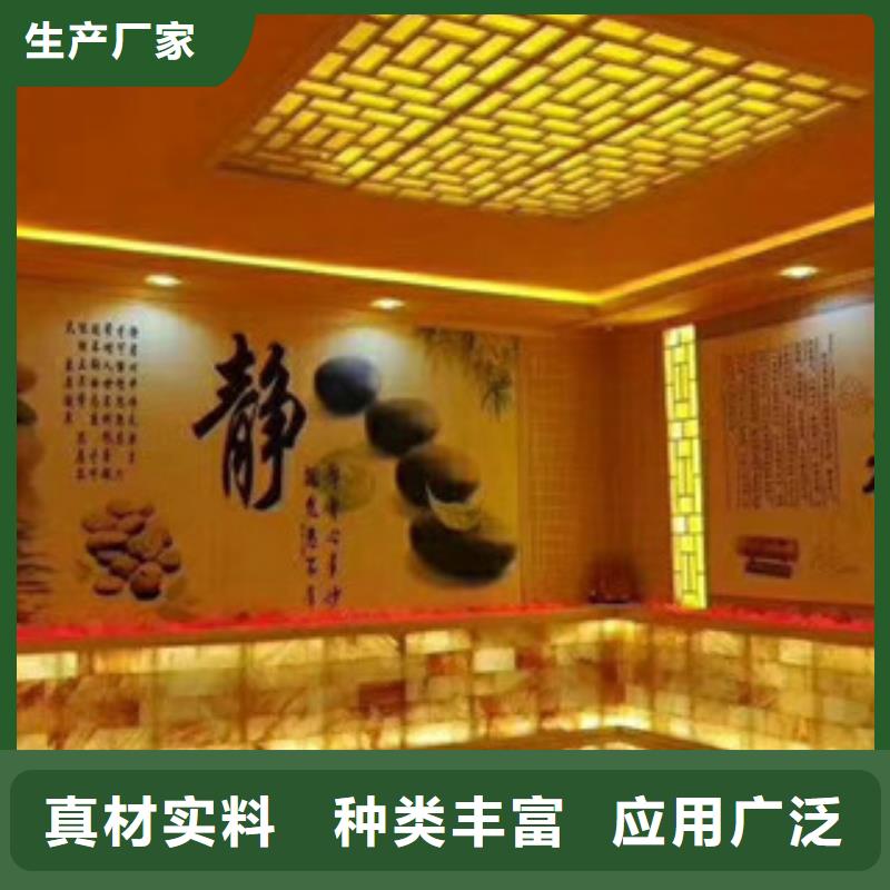 汗蒸房安装经济实用