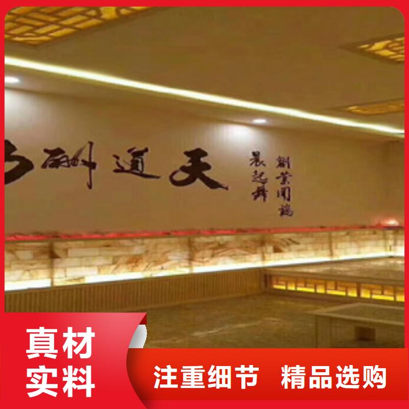 有现货的汗蒸房安装厂家