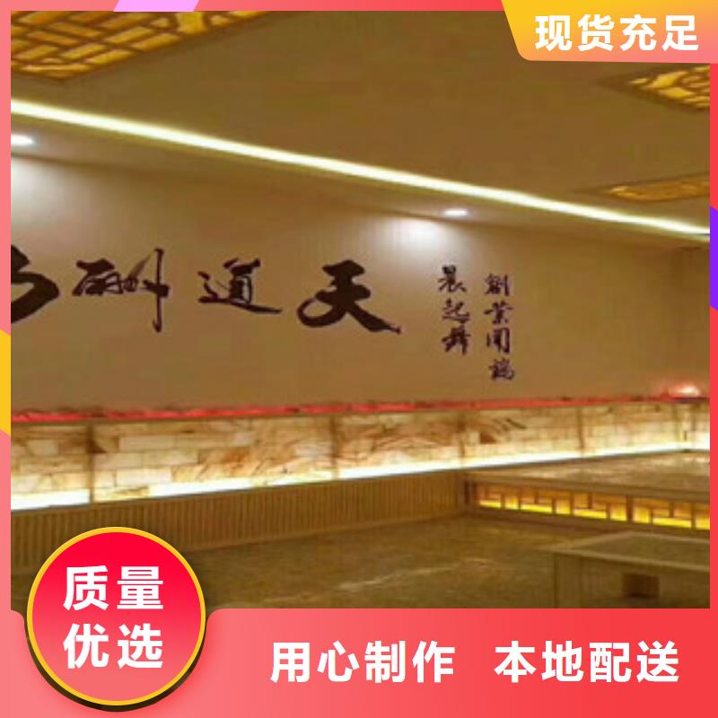 汗蒸房安装、汗蒸房安装厂家直销_规格齐全