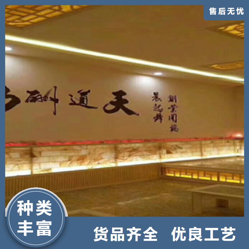 汗蒸房安装直销品牌:汗蒸房安装生产厂家