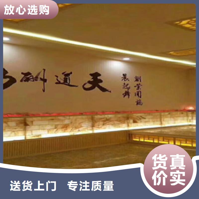 平泉汗蒸房安装15-只做精品