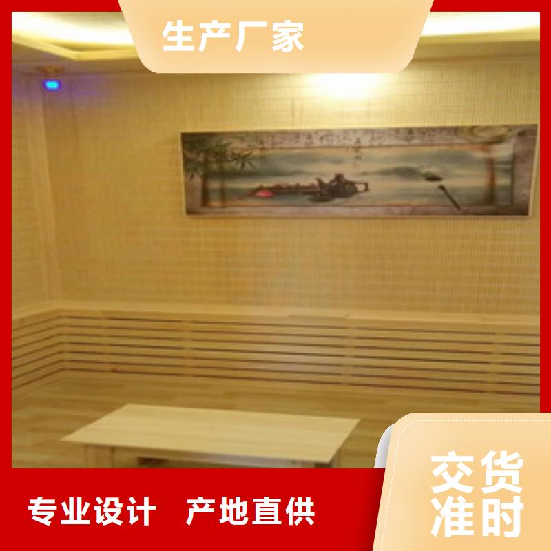 汗蒸房安装产地