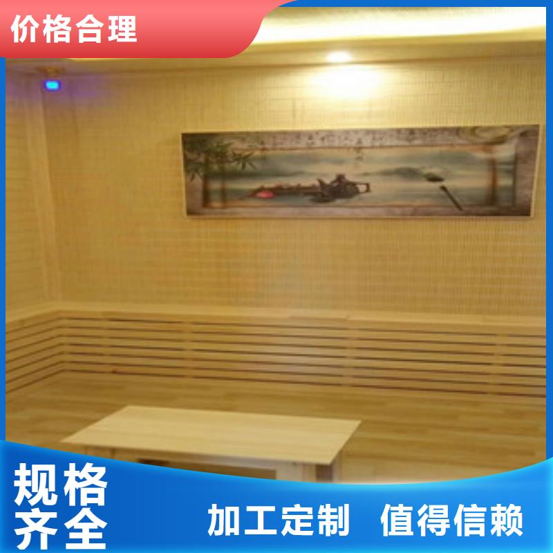 汗蒸房安装工艺先进