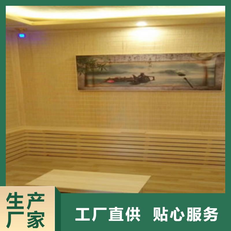 汗蒸房安装|汗蒸房安装厂家现货