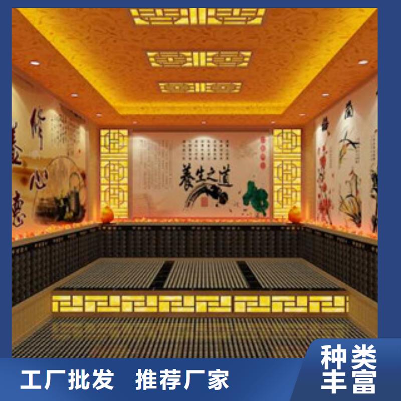汗蒸房安装|汗蒸房安装厂家现货