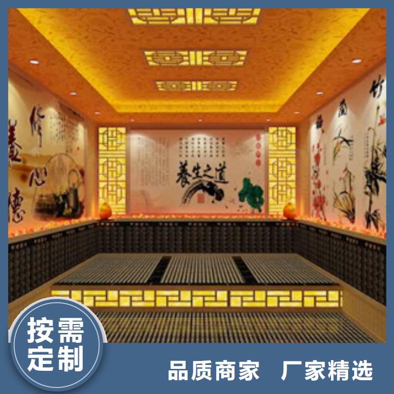 汗蒸房安装、汗蒸房安装厂家直销_规格齐全