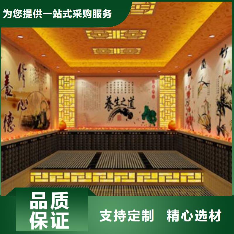 有现货的汗蒸房安装厂家