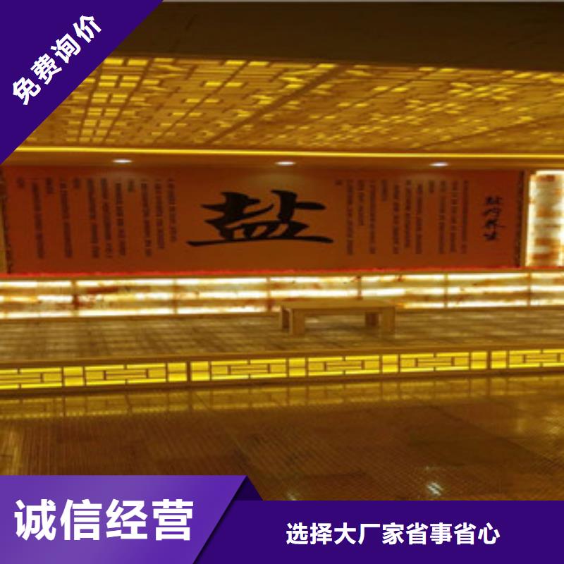 汗蒸房安装参数详情