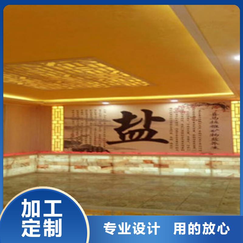 汗蒸房安装参数详情