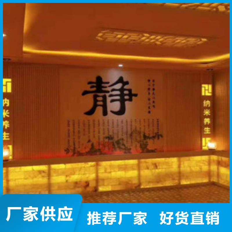 汗蒸房发货快速