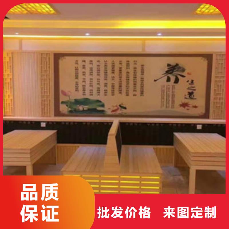 汗蒸房服务至上