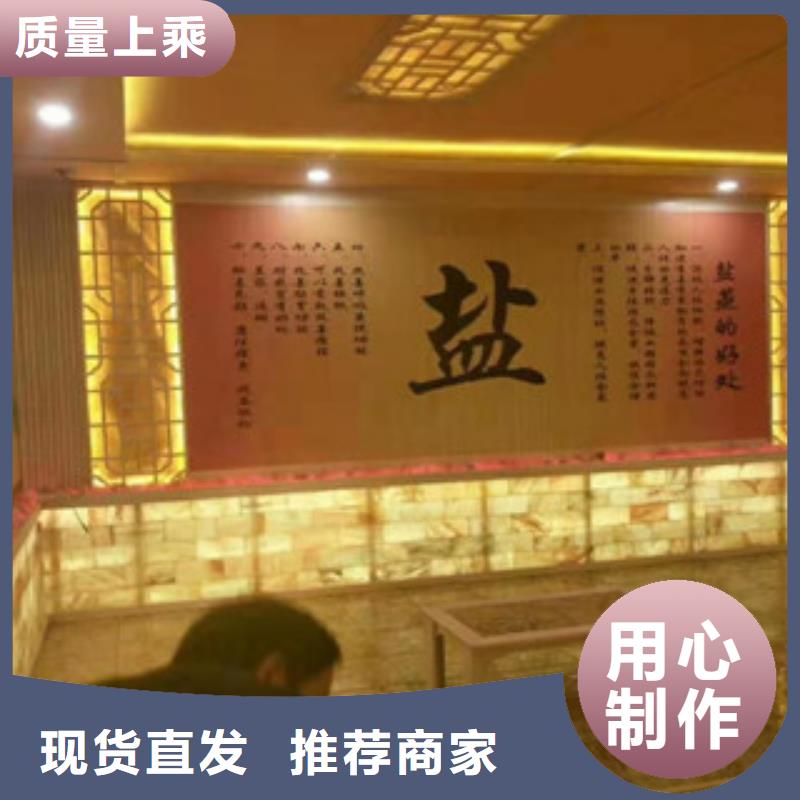 周边汗蒸房生产厂家
