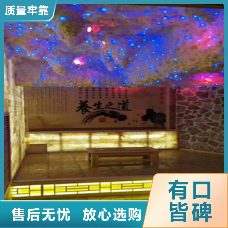 汗蒸房厂家批发