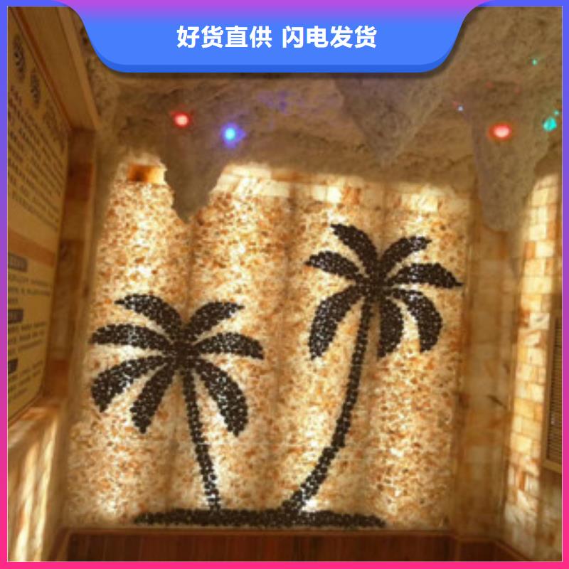 靠谱的汗蒸房经销商