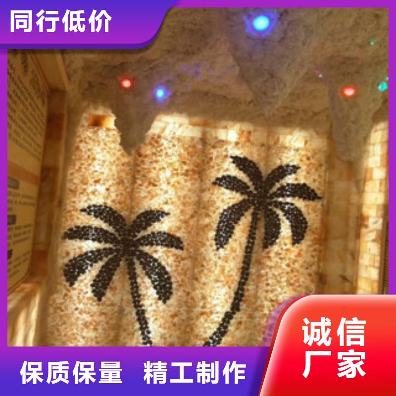 汗蒸房厂家批发