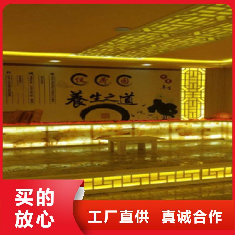 周边汗蒸房生产厂家