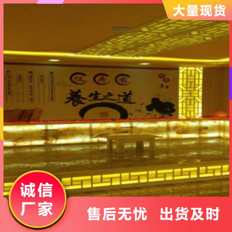价格低的汗蒸房现货厂家