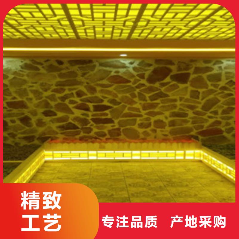 周边汗蒸房生产厂家