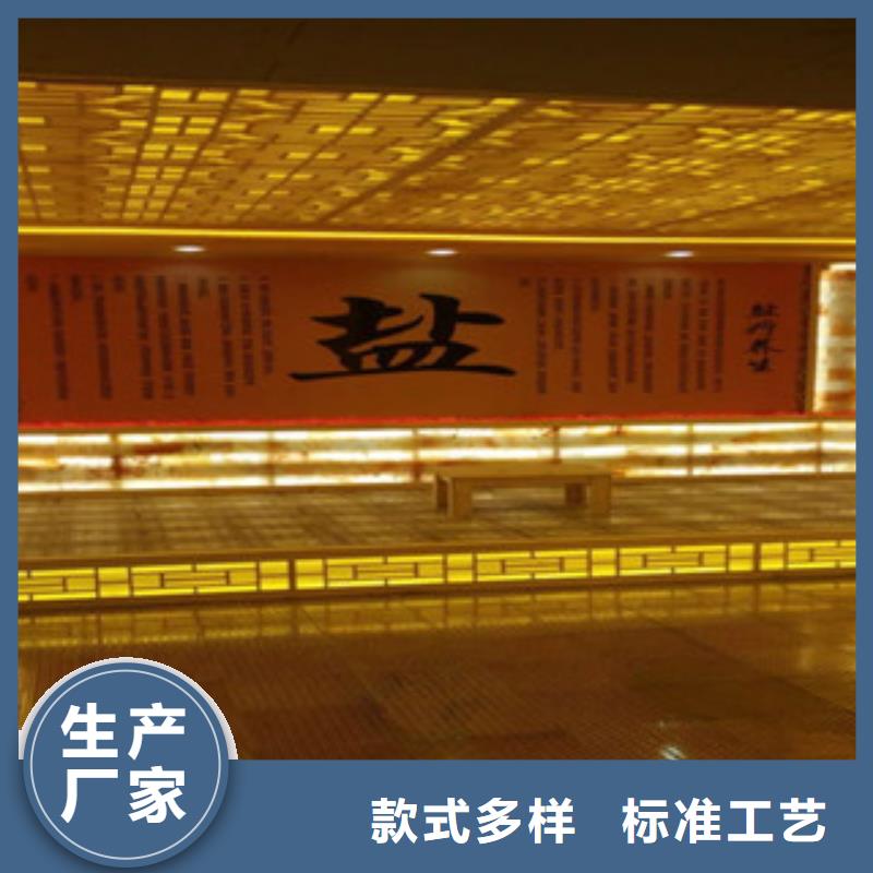 汗蒸房-按需定制