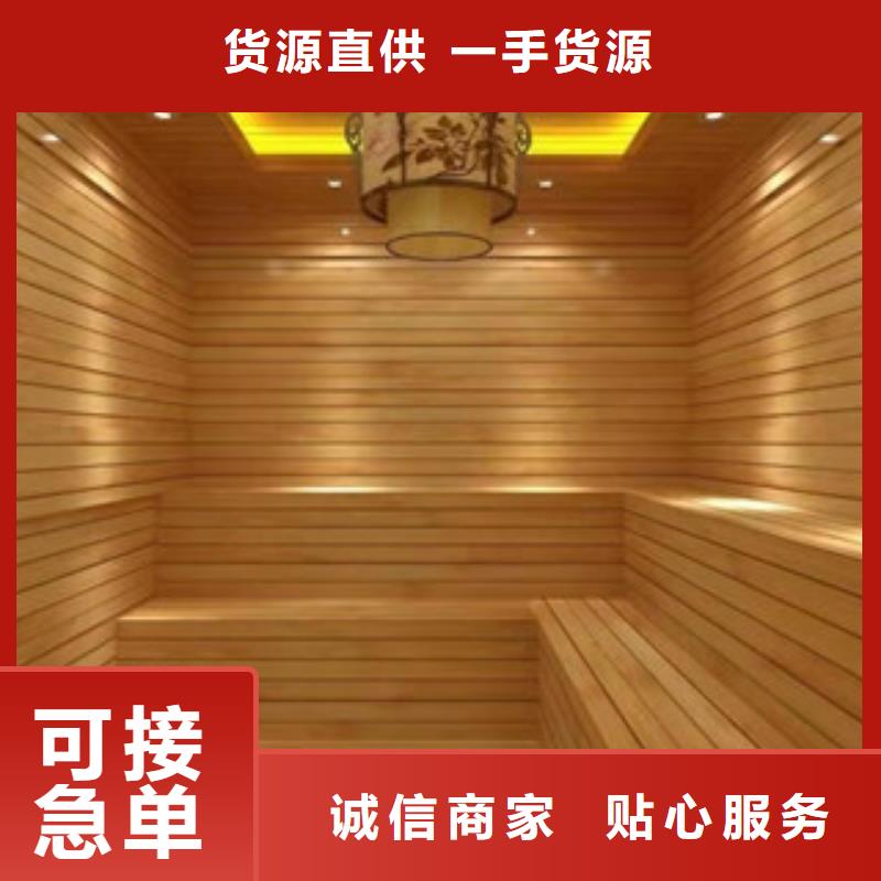 供应批发汗蒸房安装-品牌