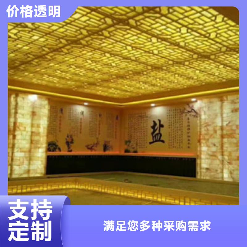 汗蒸房安装加工定制