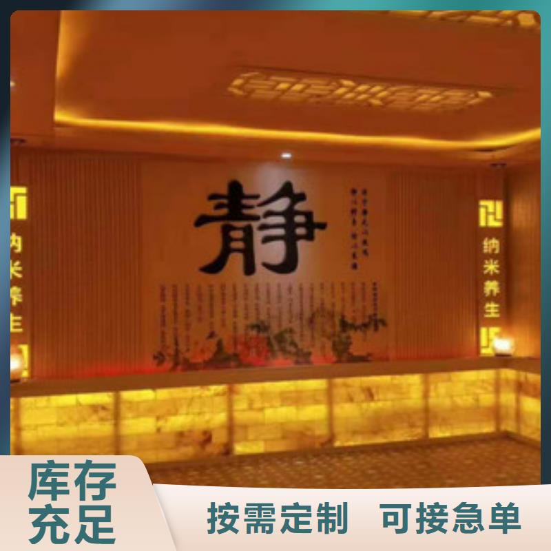 汗蒸房安装厂家供应